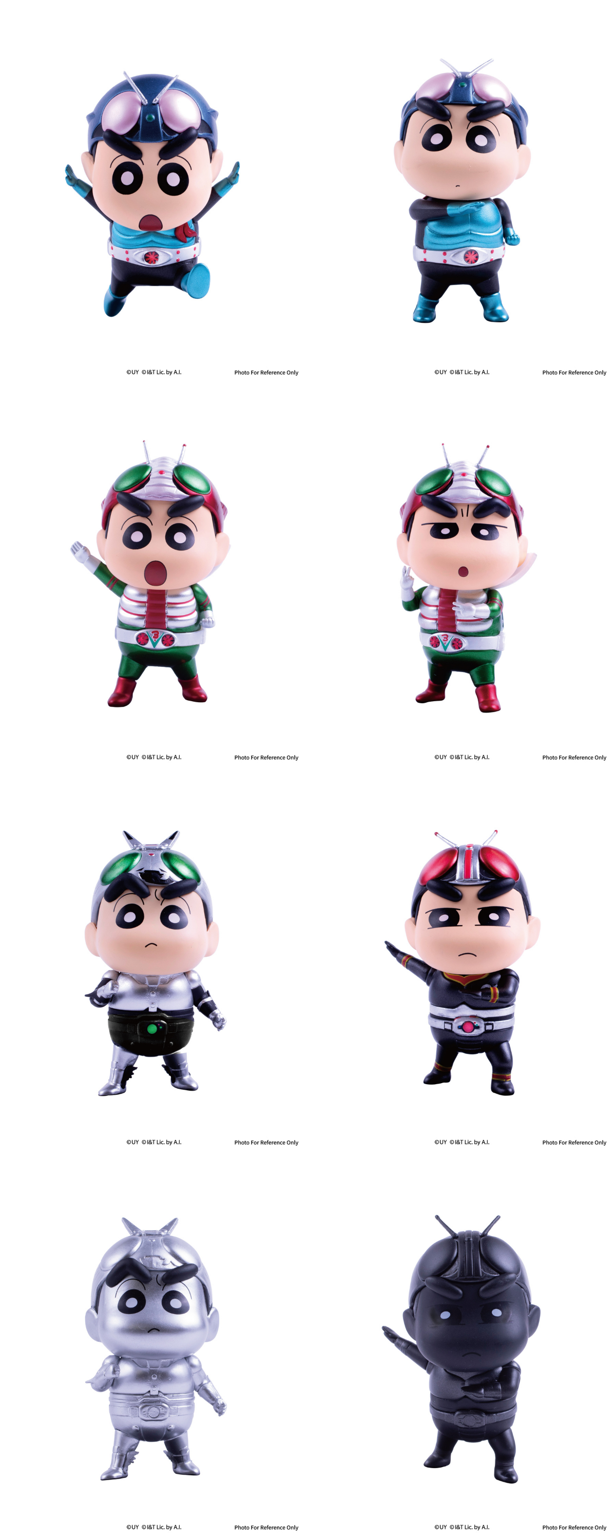 Mask Rider Chin Chan DGSQUARED Crayon Shinchan x Masked Rider Vol.2 Blindbox | Fortress