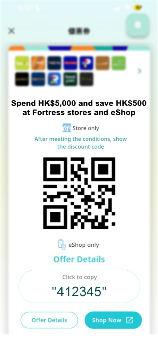 MoneyBack App members collect the designated coupon in the MoneyBack App