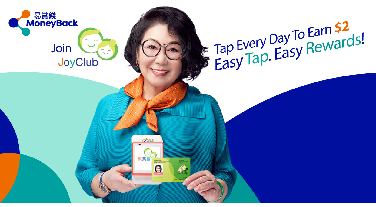 JoyClub Promo 1