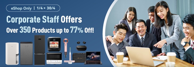 Corporate staff offer banner