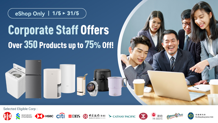 Corporate staff offer banner