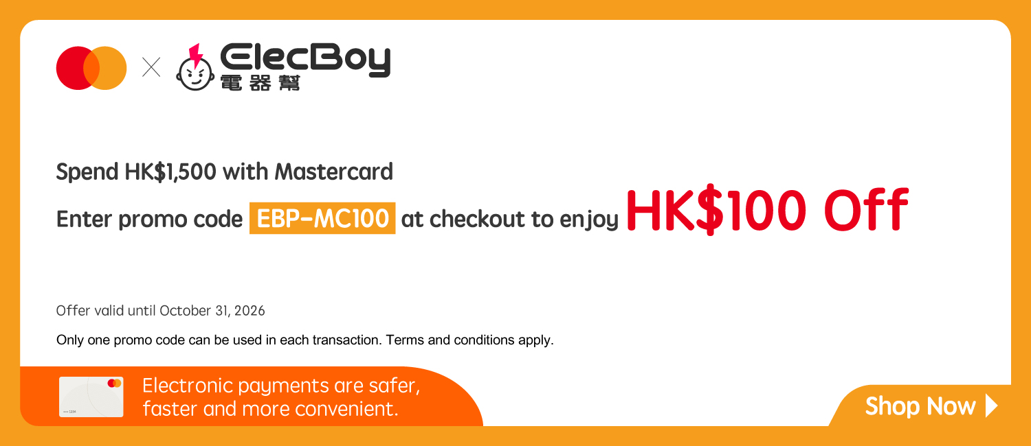 ElecBoy x Mastercard Spending Offer