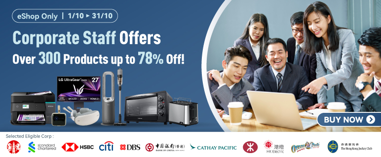 Corporate staff offer banner