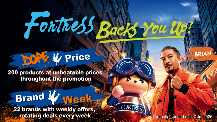 Fortress Backs You Up