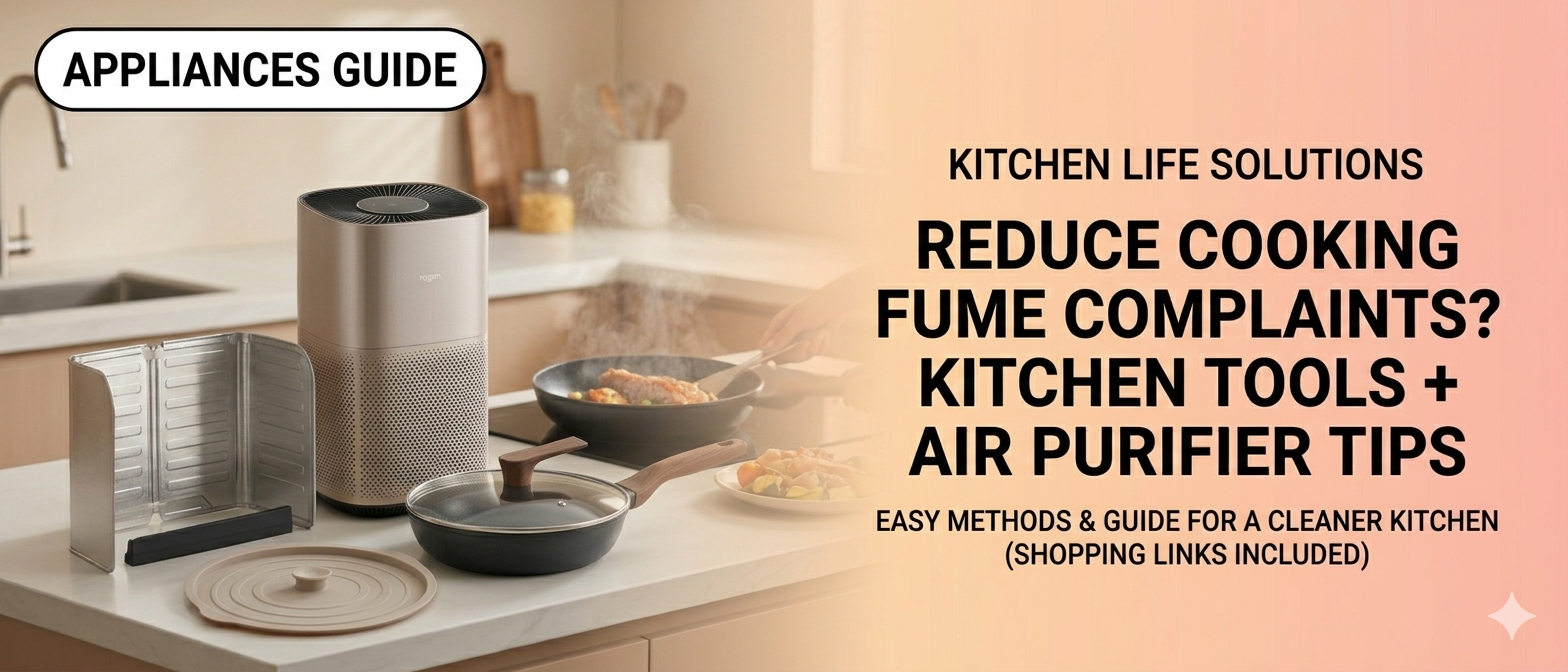 Heavy Cooking Smoke Complaints? Air Purifier Burden Reduction Guide