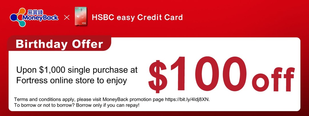 Link Card Reward 1
