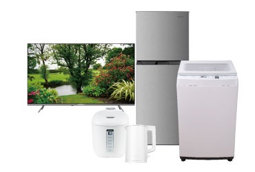 基礎家電組合